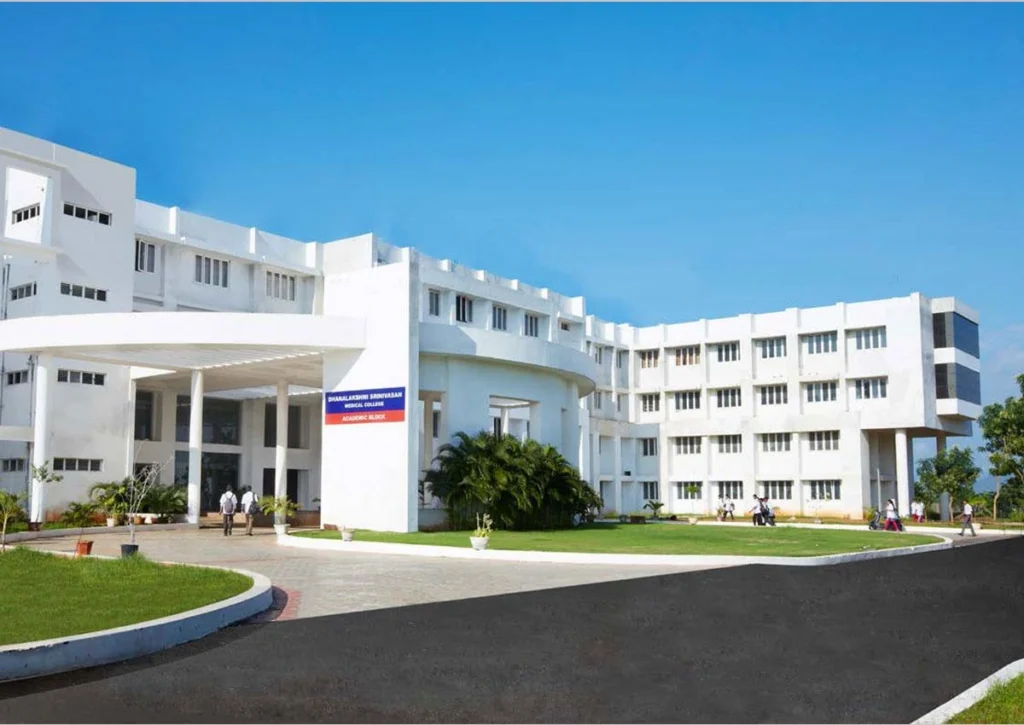 DSU Siruvachur